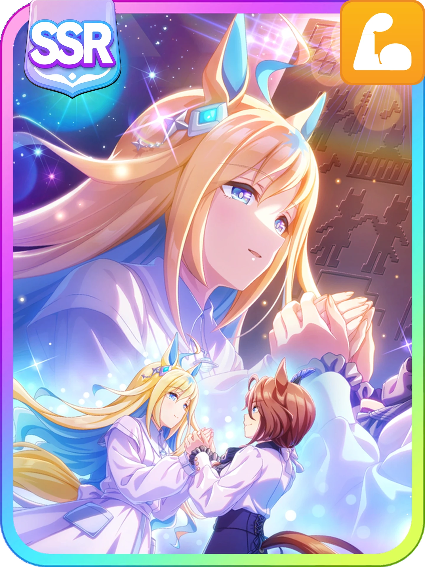 Neo Universe (SSR Power)
